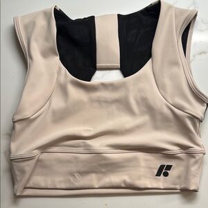 Forme Cream Power Bra